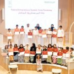 أبوظبي تشجع الرواد الصغار على الابتكار