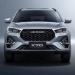 أحدث جيتور X70 تثير الأنظار بسعر ومواصفات متكاملة في مصر