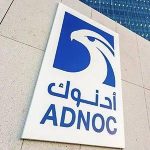 «أدنوك» تجمع 1.16 مليار درهم من طرح حصة في وحدتها للخدمات اللوجستية