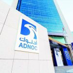 «أدنوك» تعتزم طرح 3% من أسهم «أدنوك للإمداد» للمؤسسات الاستثمارية