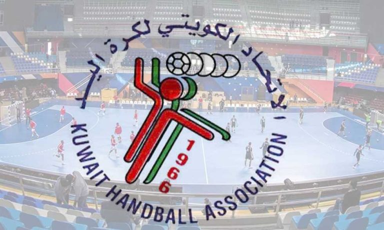 كرة يد - "مقوي جنسي".. شكوى من حكم ضد الاتحاد الكويتي بسبب هدية
                
                اندلعت أزمة في الاتحاد الكويتي لكرة اليد عقب تسلم الحكم خالد يوسف الفلكاوي لهدية عبارة عن مقوي جنسي.
                الثلاثاء، 26 أغسطس 2025 - 16:28