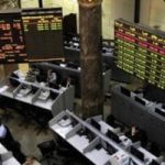 أسئلة شائعة حول مؤشر البورصة للأسهم منخفضة التقلبات السعرية