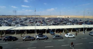 أسباب انخفاض ربحية إيجيترانس خلال الربع الأول 2025