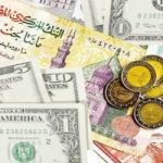 أسعار الدولار والعملات تتغير اليوم الأحد 3 - 8 - 2025