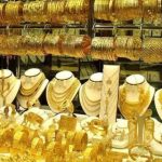 ارتفاع أسعار الذهب الثلاثاء في مصر.. عيار 21 يسجل 4575 جنيهاً
