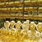 الذهب يواصل التحرك.. كم سجل عيار 21 في الصاغة المصرية السبت؟
