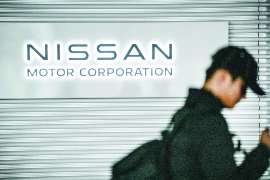 انخفاض أسهم نيسان 6.8% بعد تخارج صندوق «مرسيدس - بنز»