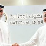 «أسيكو» تدير المحفظة العقــارية لـــ«الصكـــوك الوطنيــة»
