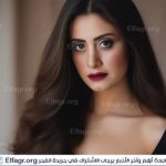 أشرف زكي يعلق على استبعاد منة بدر تيسير من منصبها بمهرجان نقابة المهن التمثيلية 
  منذ حوالي 6 ساعات