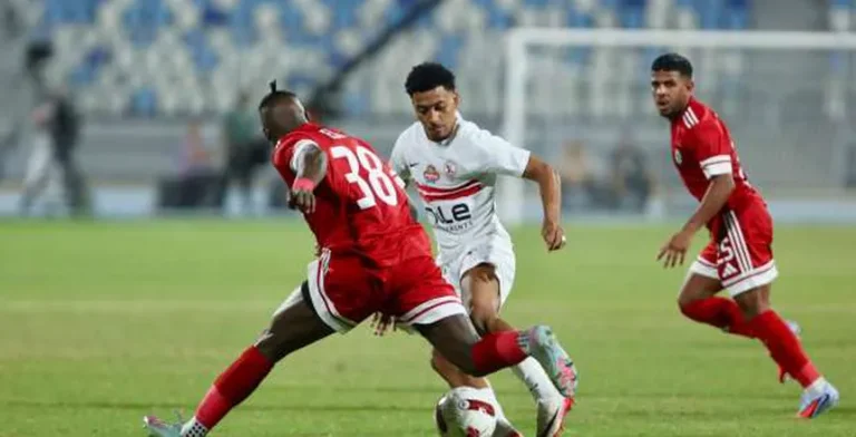 ألفينا يمنح الزمالك التقدم أمام مودرن سبورت في الشوط الأول