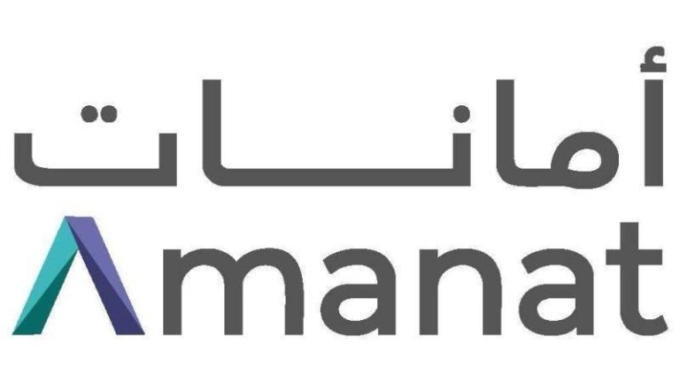 «أمانات» تستكمل بيع مدرسة بـ 453 مليون درهم
