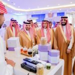 أمير الباحة يرعى فعالية "بوصلة دلني" التي يطلقها بنك التنمية الاجتماعية.