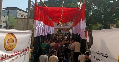إقبال كبير من أهالي الأسمرات على انتخابات الشيوخ 2025.. فيديو