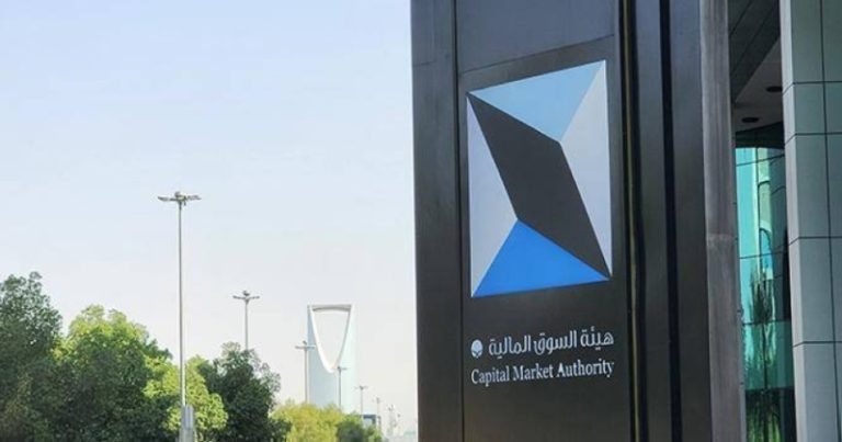 إتاحة فتح حسابات استثمارية للأفراد الذين تقل أعمارهم عن ثمانية عشر عامًا.