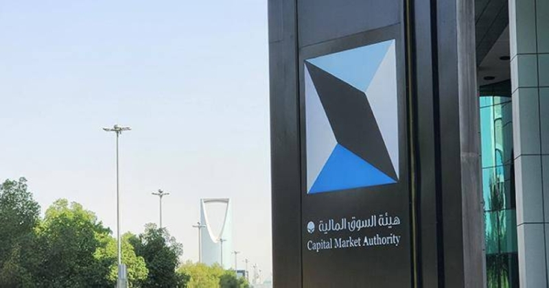 إتاحة فتح حسابات استثمارية للأفراد الذين تقل أعمارهم عن ثمانية عشر عامًا.