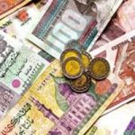 إشراقة جديدة لأسعار العائد على شهادات البنك الأهلي المصري بعد خفض الفائدة 2%