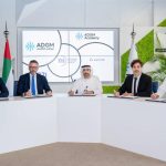 إطلاق أول مختبر تجريبي لاتصالات التكنولوجيا الكمية