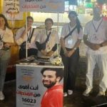 إطلاق مبادرة توعوية جديدة في مارينا بالتعاون مع صندوق مكافحة الإدمان