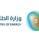إطلاق مشروع تجريبي بالتعاون مع وزارة الطاقة لاستخدام أعمدة (GFRP Poles) لتوزيع الكهرباء.