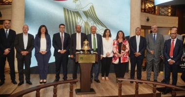 إعادة المبالغ المستثمرة في طرح أسهم "الوطنية للطباعة" لحسابات المستثمرين