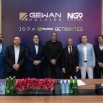شراكة بين «جيوان» و«آي أو بي إن»