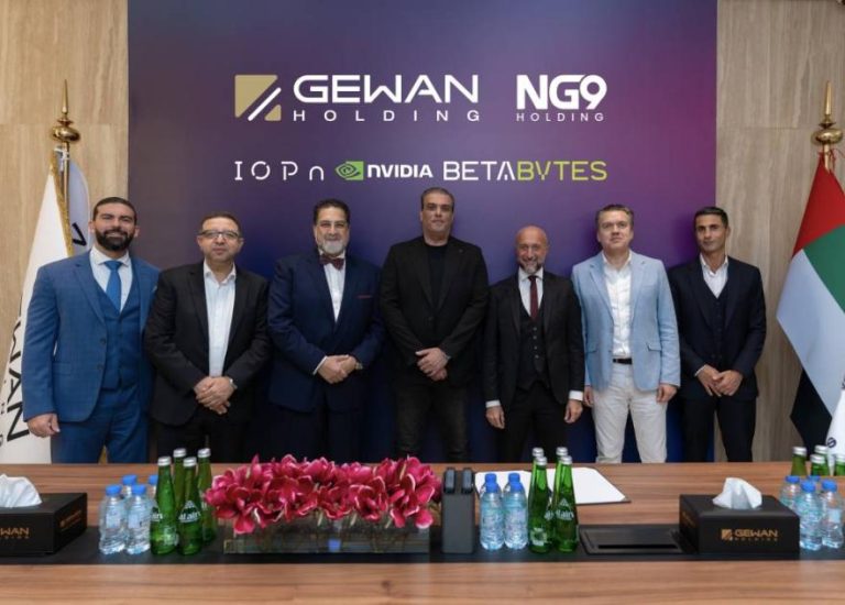 شراكة بين «جيوان» و«آي أو بي إن»