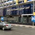 إنجازات مذهلة للشباب في 2025 بمناسبة اليوم العالمي