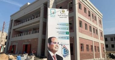 إنطلاق الخدمات الحكومية الرقمية في قرى "حياة كريمة"