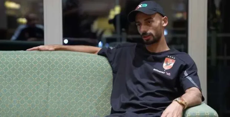 مايفوتكش
