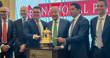 إي اف چي هيرميس تحقق نجاحاً في استشارات الطرح العام الأولي للشركة الوطنية للطباعة في البورصة المصرية
