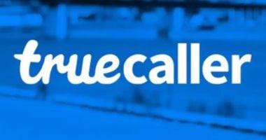 Truecaller يوقف خدمة تسجيل المكالمات على هواتف iPhone