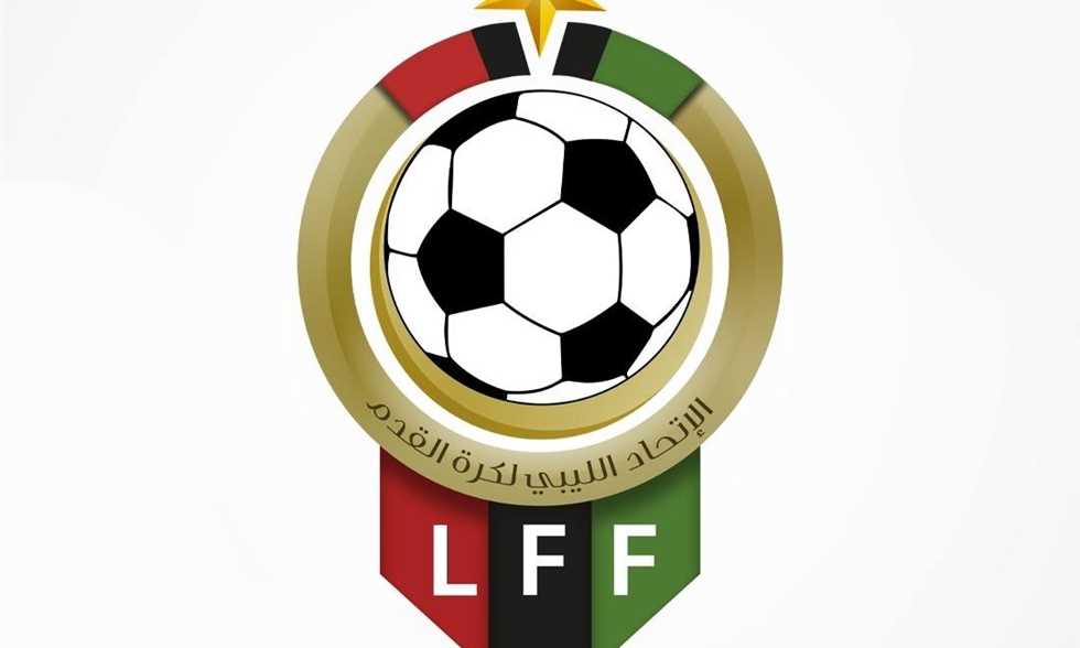 اتحاد الكرة الليبي يكشف مصير مباراة الأزمة بين الأهلي طرابلس والهلال
                
                كشف فوزي جعودة نائب رئيس اتحاد الكرة الليبي عن مصير مباراة حسم الدوري بين الأهلي طرابلس والهلال.
                الإثنين، 11 أغسطس 2025 - 00:10