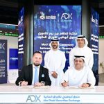اتفاقيتان لتمكين المستثمرين من الوصول إلى الاكتتابات الأولية