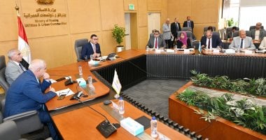 اجتماع تاريخي لوزير الإسكان لجنة تخصيص وحدات سكنية لموظفي العاصمة الإدارية