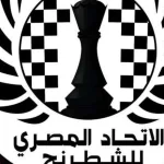 ختام مميز لبطولة الجمهورية للشطرنج لذوي الهمم.. تكريم المتميزين