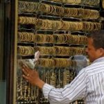 ارتفاع حاد في أسعار الذهب اليوم الثلاثاء 19 أغسطس 2025 عيار 21 يسجل 4535 جنيها