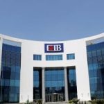 ارتفاع حد شراء العملات الأجنبية للمسافرين بالبنك التجارى الدولى إلى 10 آلاف دولار