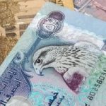 ارتفاع سعر الدرهم الإماراتي في البنوك المصرية اليوم الجمعة 8-8-2025