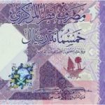 ارتفاع سعر الريال القطري اليوم الثلاثاء 12 أغسطس 2025