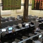 ارتفاع مفاجئ في أسعار الأسهم بالبورصة المصرية اليوم الخميس 28-8-2025