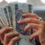 ارتفاع مفاجئ في سعر الريال السعودي مقابل الجنيه اليوم الثلاثاء 19-8-2025