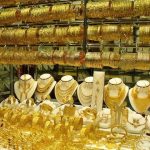 أسعار الذهب ترتفع مجدداً في مصر وسط ترقب حذر لحركة عيار 21 والجنيه الذهب