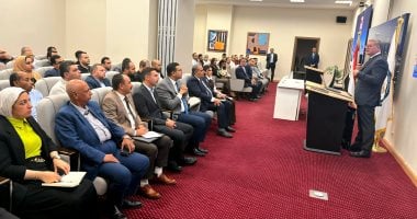 استثمارات جديدة تنطلق من بوابة مصر الرقمية وزير البترول يتابع جهود جذب الاستثمارات للاستكشاف والإنتاج