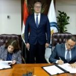 استثمارات جديدة: وزارة البترول توقع 4 اتفاقيات مع شركات عالمية بقيمة 340 مليون دولار