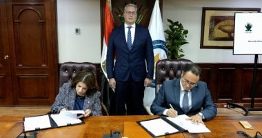 استثمارات جديدة: وزارة البترول توقع 4 اتفاقيات مع شركات عالمية بقيمة 340 مليون دولار