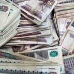 استثمارات ضخمة لصناديق التأمين 13.9 مليار جنيه في 6 شهور 2025