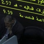 استحواذ الشركات الكبرى على 72.8% من تعاملات البورصة الأسبوع الماضي
