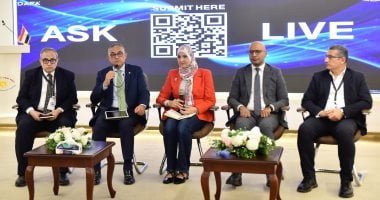 استراتيجية مبتكرة لدعم الشركات الناشئة بفضل التجارب الناجحة هيئة الاستثمار اليوم السابع