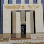 استعلام عن مواعيد امتحانات سائقي الجمارك 95