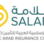 استقالة الرئيس المالي التنفيذي لـ«سلامة»
